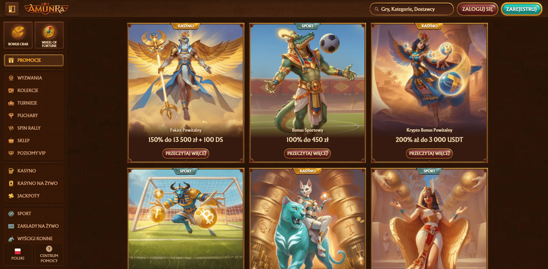 AmunRa promo